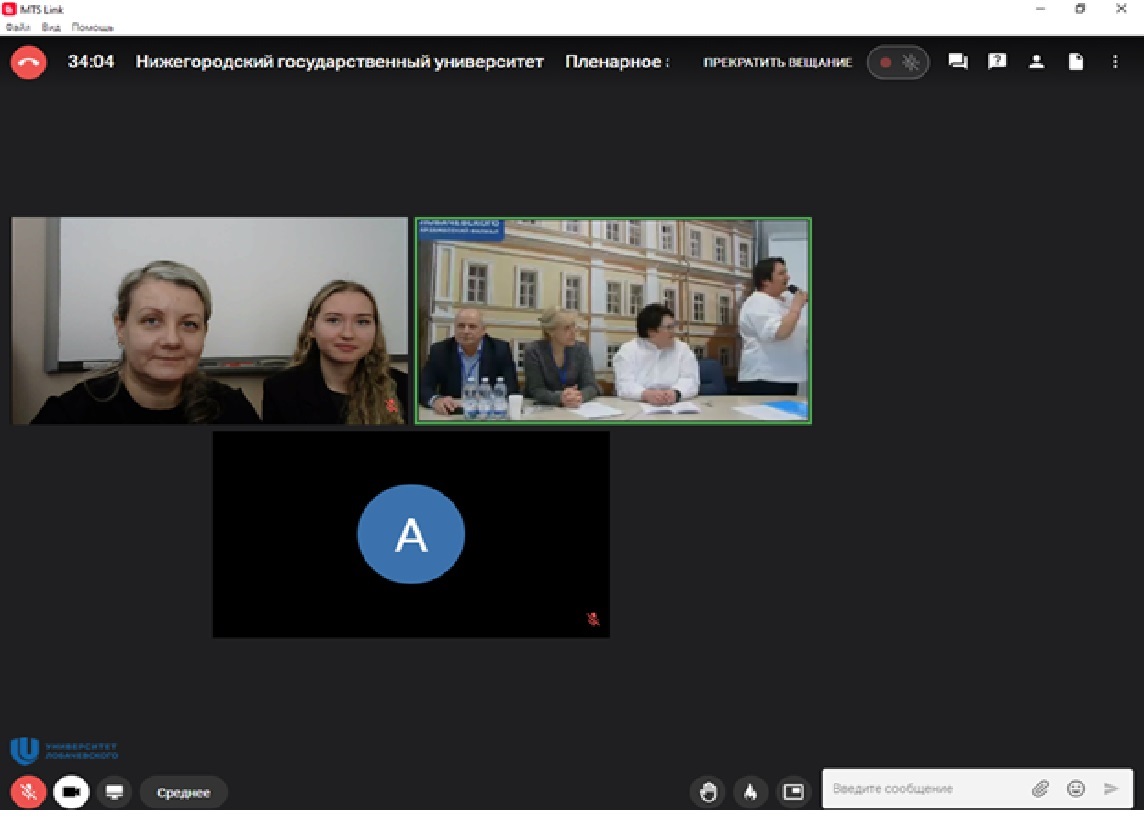 Преподаватель и студент кафедры приняли участие во Всероссийской научно-практической конференции (г. Арзамас)